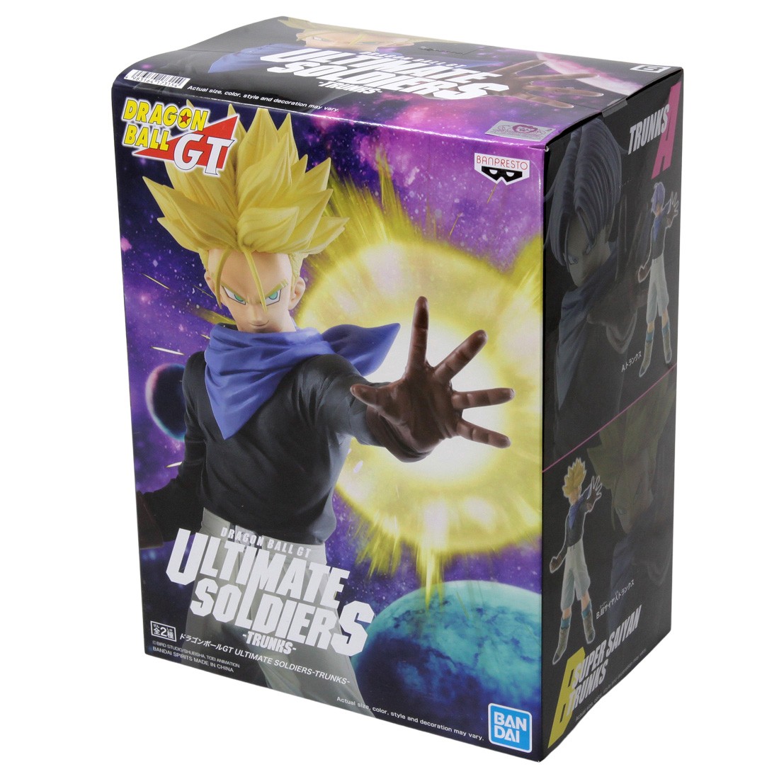 Dragon Ball GT Super Saiyan 4 Trunks Anime Figure Statue