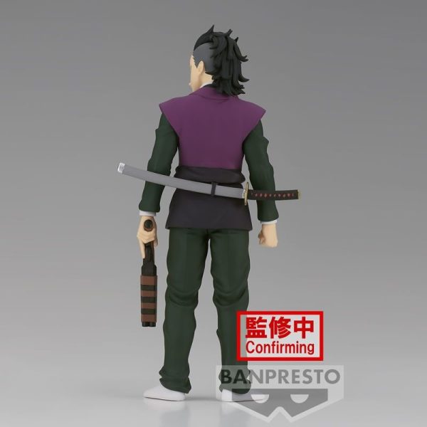 DEMON SLAYER - Genya - Figure 17cm – Image 4