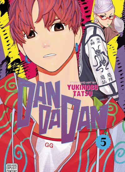 DANDADAN - Vol. 05